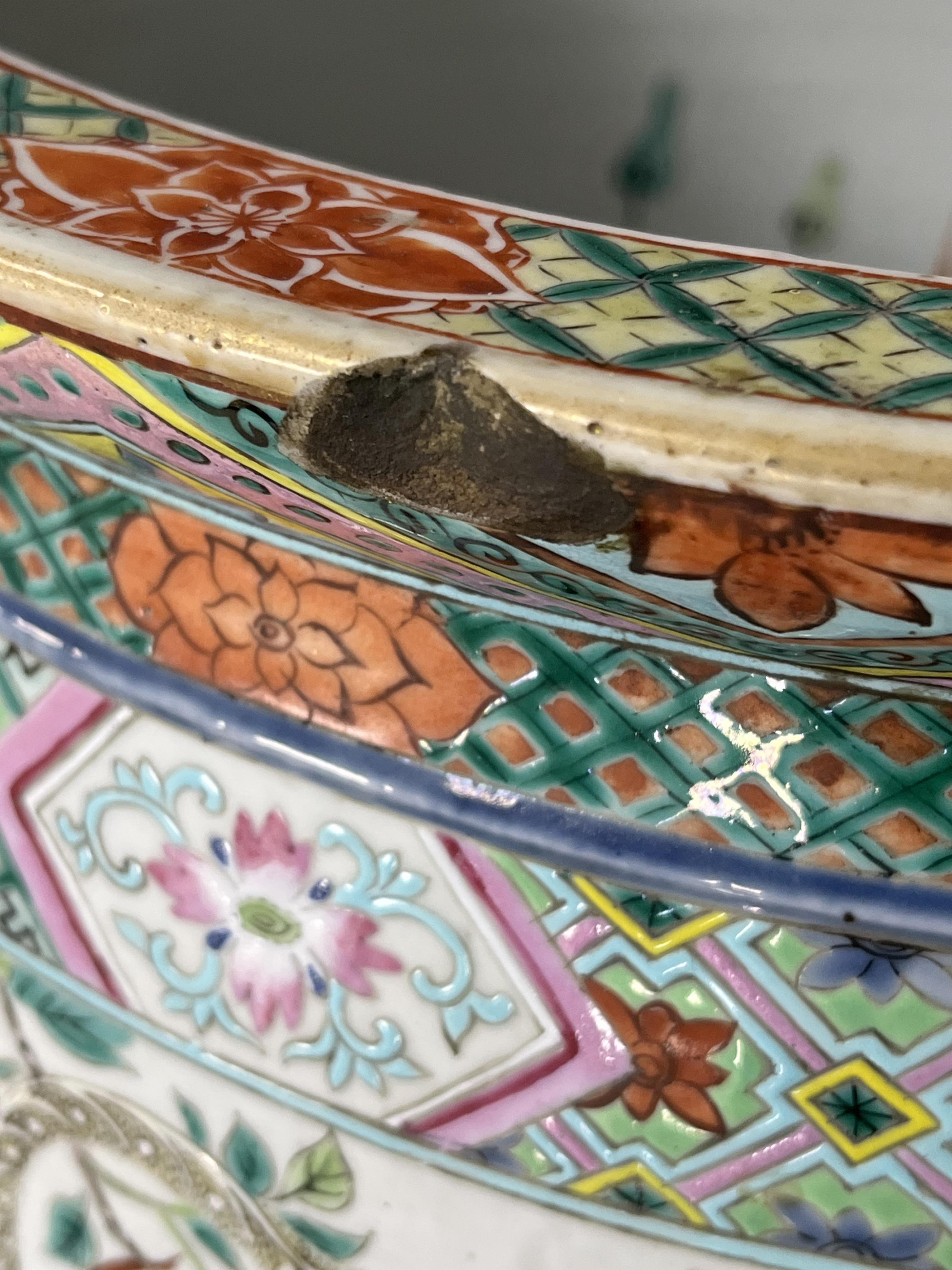 A good pair of large Chinese famille rose fish bowls, 19th century